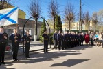 День Победы