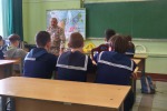 Удивительная ВСТРЕЧА