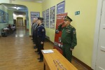 Принятие в ряды Всероссийского детско-юношеского военно-патриотического общественного движения «Юнармия»